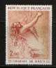 FRANCE  1973 Le Brun Painting Stamp 1828 MNH # 1743 - Other & Unclassified