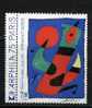FRANCE 1974 Stamp Miro Painting 1885zf MNH #1748 - Other & Unclassified