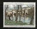 FRANCE 1977 Stamp Corot Painting 2012 MNH #1757 - Other & Unclassified