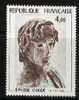 FRANCE 1982 Stamp Agde Painting 2332 MNH #1776 - Other & Unclassified