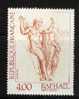 FRANCE 1983 Stamp Raphael Painting 2390 MNH #1782 - Other & Unclassified