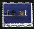 FRANCE 1985 Stamp De Stael Painting 2502 MNH #1791 - Other & Unclassified