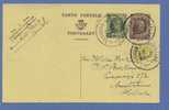 205 Op Entier Met Cirkelstempel BRUSSEL Op 15/12/26 - 1922-1927 Houyoux