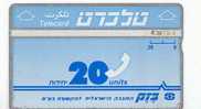 20 UNITES-SERIE 291D- - Israel