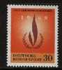 GERMANY 1968 Mensenrechten Stamp MHN 575 # 1910 - Unused Stamps