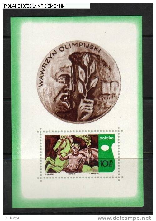 POLAND 1970 10TH MEETING OF INTERNATIONAL OLYMPIC COMMITTEE SET OF 3 + MS NHM - Sports Athletics Horses - Ongebruikt