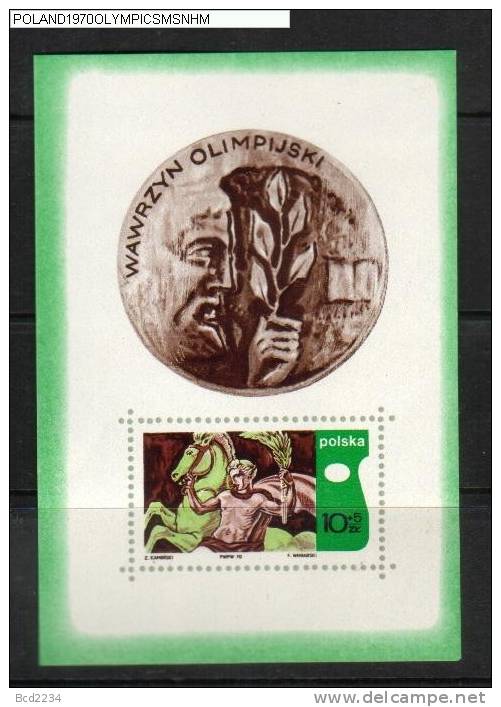 POLAND 1970 10TH MEETING OF INTERNATIONAL OLYMPIC COMMITTEE SET OF 3 + MS NHM - Sports Athletics Horses - Unused Stamps