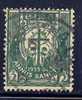 Ireland, Yvert No 62 - Oblitérés