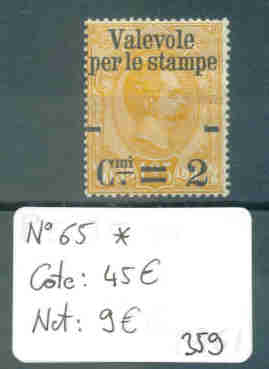 ITALIE  No Michel  65 *  Cote : 45 €  1/5 Cote!! - Nuovi