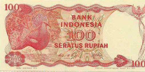 INDONESIE / INDONESIA - 100  RUPIAH 1984 - Indonesië