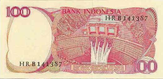INDONESIE / INDONESIA - 100  RUPIAH 1984 - Indonésie