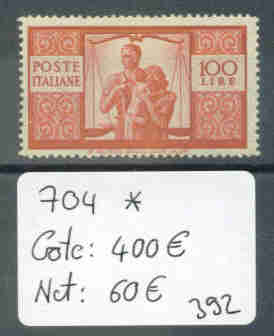 ITALIE  No Michel  704 *  Cote : 400 € - Mint/hinged