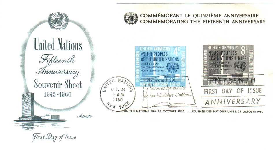 Usa UN 1960 Fdc Bf 15° Anniversaire - Other & Unclassified