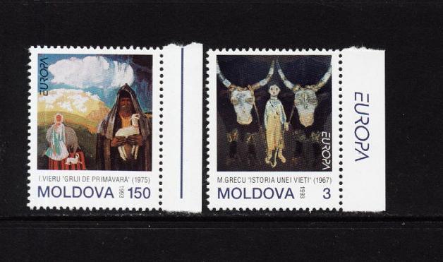 Moldavie 1993 -  Yv.no.83/4 Neufs** - 1993