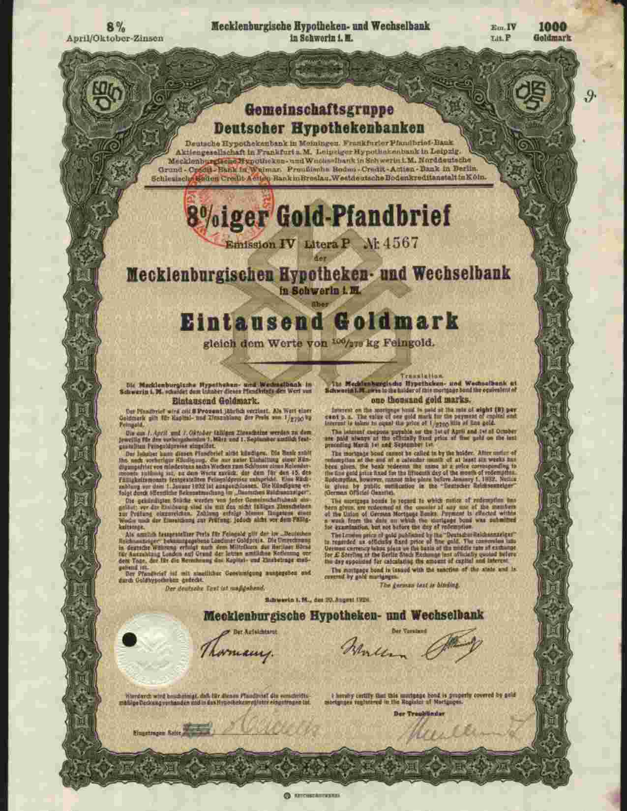 MECKLENBURGISCHEN HYPOTHEKEN UND WECHSELBANK, SCHWERIN 8% 1000 GOLDMARK  1926 - Bank En Verzekering