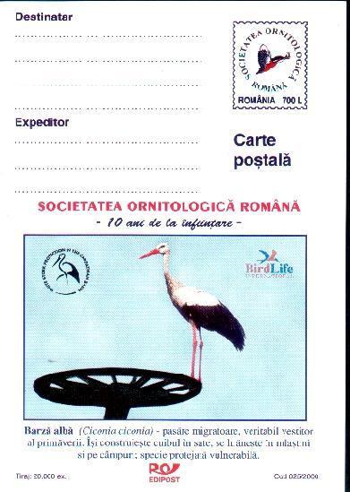 Romania 3 PC WWF Protect Birds Of Romania. - Other & Unclassified