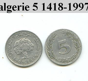 Piece Du Liban 5 ? 1418-1997 - Tunisie