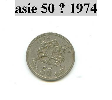 Maroc 50 Dirham 1974 - Maroc