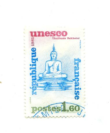 Timbre De L´unesco 1980 1,60 Fr  N° 69 - Neufs