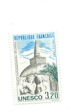 Timbre D´unesco 1985 3,20 Fr  N° 90 - Mint/Hinged