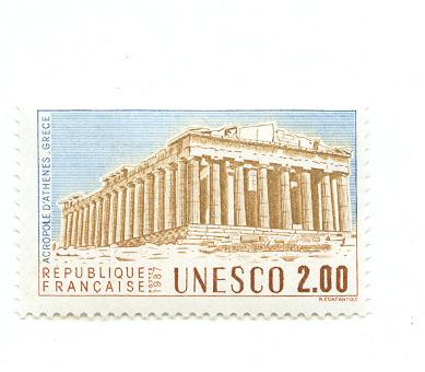 Timbre De L´unesco  1987 2 Fr  N° 98 - Neufs