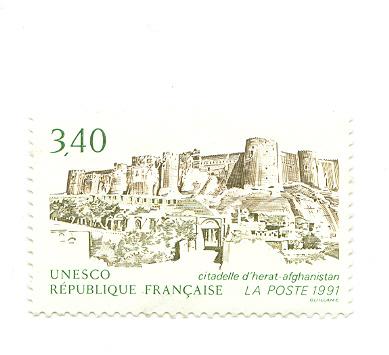 Timbre Del´unesco  1990 3,40 Fr  N° 109 - Mint/Hinged