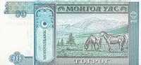 MONGOLIE / MONGOLIA - 10 TUGRIK 1993 - Pick 54 - Mongolia