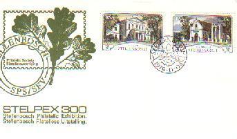 RSA 1979 Enveloppe Stelpex 300 Mint # 1438 - Philatelic Exhibitions
