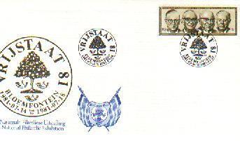 RSA 1981 Enveloppe Free State Mint # 1451 - Philatelic Exhibitions