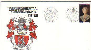 RSA 1976 Enveloppe Tygerberg Hospital Mint # 1412 - Lettres & Documents
