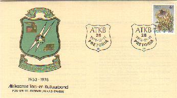 RSA 1978 Enveloppe African Language Mint # 1433 - Brieven En Documenten