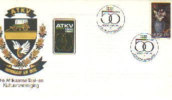 RSA 1980 Enveloppe A.T.K.V. Mint # 1443 - Lettres & Documents