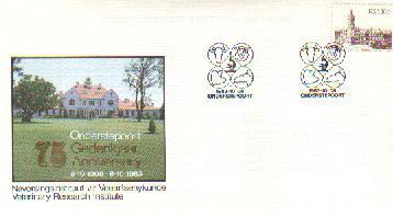RSA 1983 Enveloppe Onderstepoort Mint # 1473 - Briefe U. Dokumente