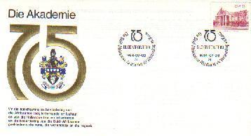 RSA 1984 Enveloppe Akademie Mint # 1480 - Brieven En Documenten