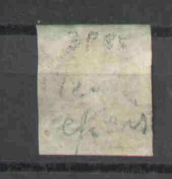 N° 3 Papier Moyen P 85 NAMUR Cote 115 +Nipa 150  **TB** - 1849-1850 Medallones (3/5)