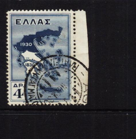 8140 - Grece 1930 - Yv.no.386 Oblitere - Oblitérés