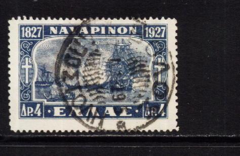 8139 - Grece 1928 - Yv.no.370 Oblitere - Used Stamps