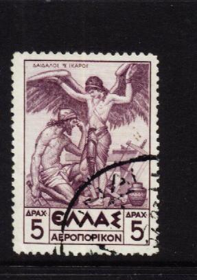 Grece Yv.no.PA 24 Oblitere(d) - Used Stamps