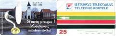 Lithuania -70 Years To Lithuanian Broadcasting Station - Lithuania