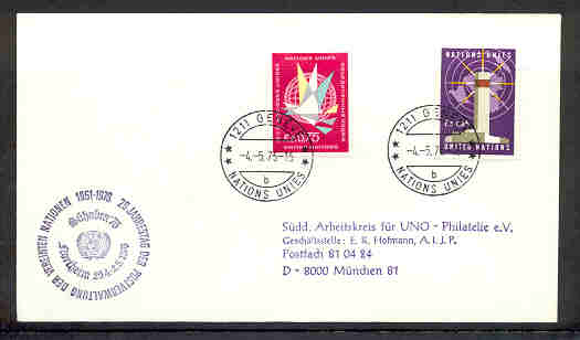 FDC 1976 NU NATIONS UNIES 25 ANNIVERSARY GENEVE SUHABRA 76 NORTHEIM - Other & Unclassified