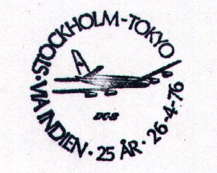 Suède Japon Sweden Japan SAS Premier Vol  First Flight Premier Vol Stockholm Tokyo DC-8 1976 - Poste Aérienne