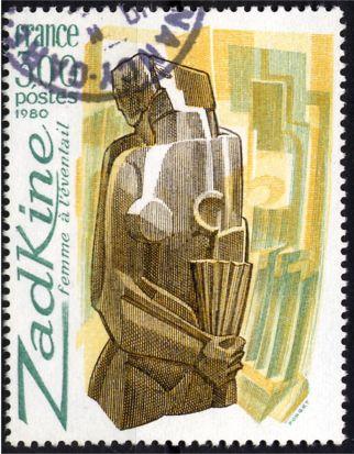 YT 2074 Tableaux 1980 Zadkine - Used Stamps