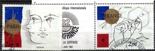 YT 2141 2142 Philexfrance 1981 - Used Stamps