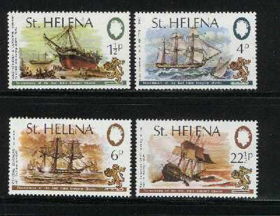 ST. HELENA 1973 Stamps East Indian Ass MNH 266-269 # 2020 - Rongeurs