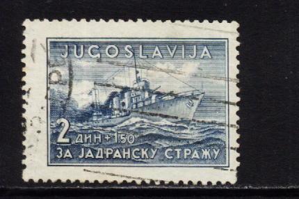 Yougoslavie 1939 - Yv.no.348 Oblitere (d) - Usati