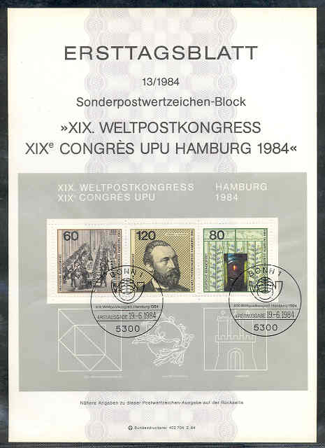 1984 FDC ERSTTAGSBLATT WELTPOSTKONGRESS  CONGRES UPU HAMBURG BLOCK HB - U.P.U.