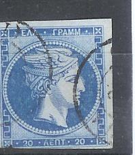 POSTE N° 14 OBL. - Used Stamps