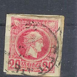 POSTE N° 59  OBL. - Used Stamps