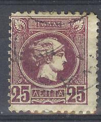 POSTES N° 97  OBL. - Used Stamps