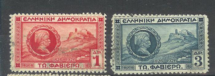 POSTES N° 366/7 OBL. - Used Stamps